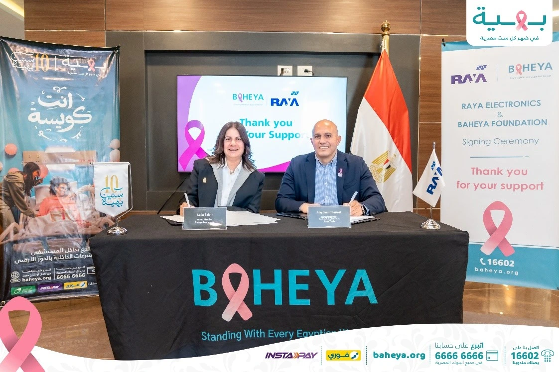 Volunteer with child